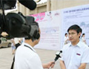 上?；榘派?></div>
                <div   id=